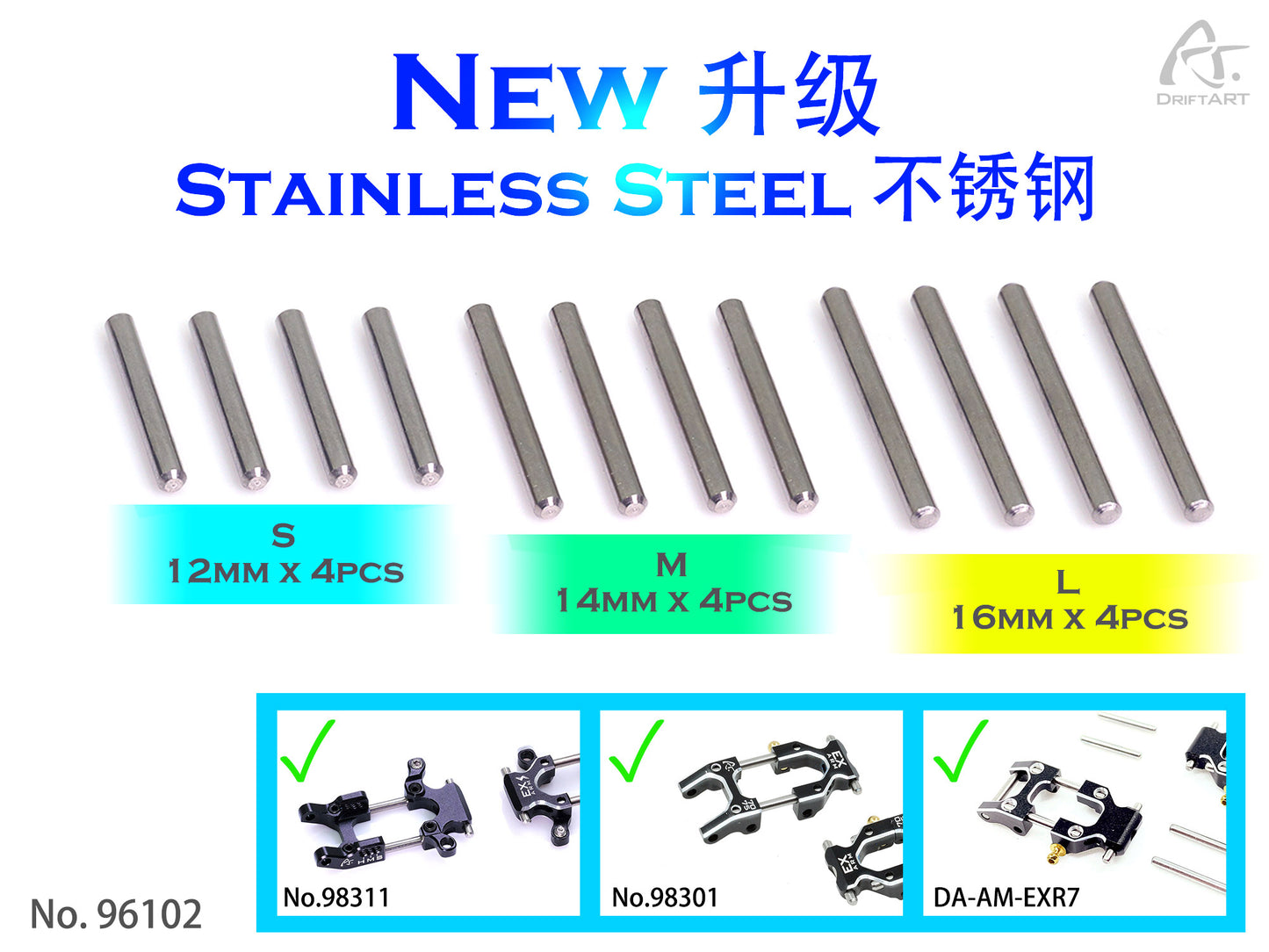 96102 DriftART Stainless Steel Pin Set 12pcs 1.5mm x 12mm 14mm 16mm For DA2 DA3 DA4