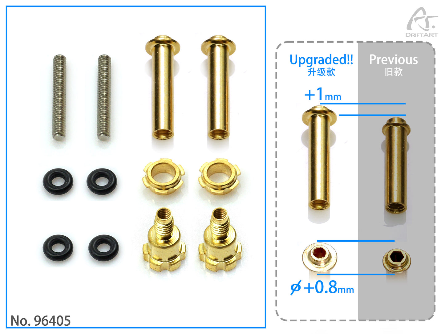 Preorder - 96405 DriftART Dual Rate Suspension Rear Shock Parts