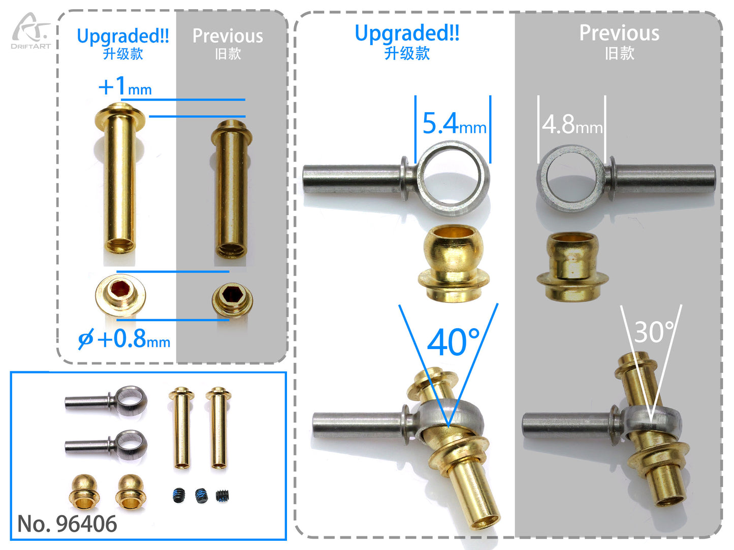 Preorder - 96406 DriftART Dual Rate Suspension Fish-Eye Shock Parts