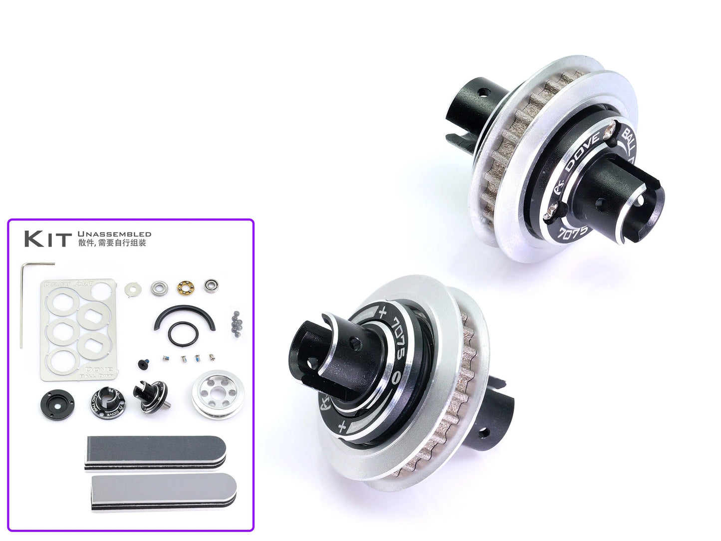 98575 & 98576 DriftART Super Dove Ball Diff Unassembled Kit