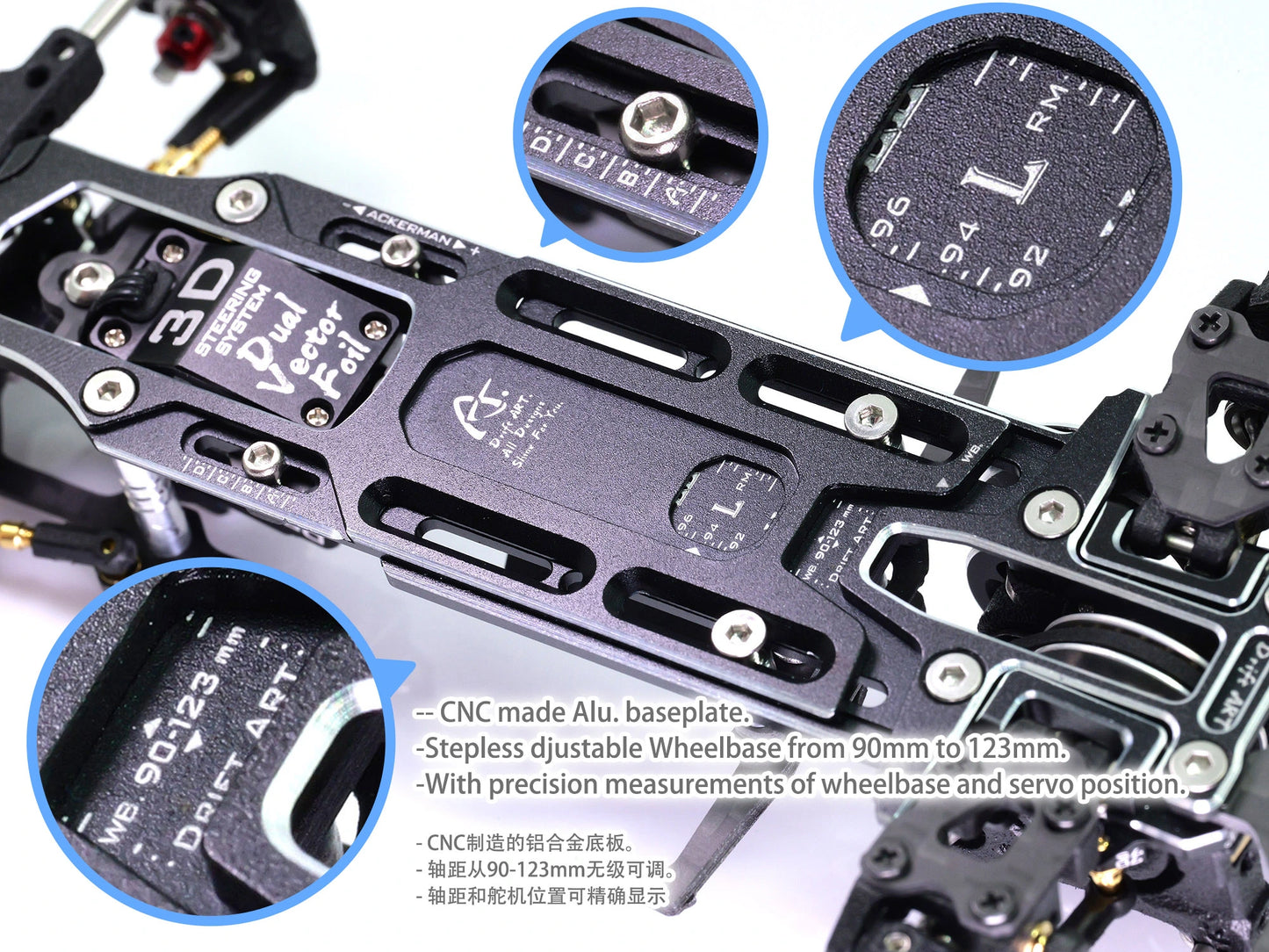 Drift Art 4 Factory Assembled Chassis
