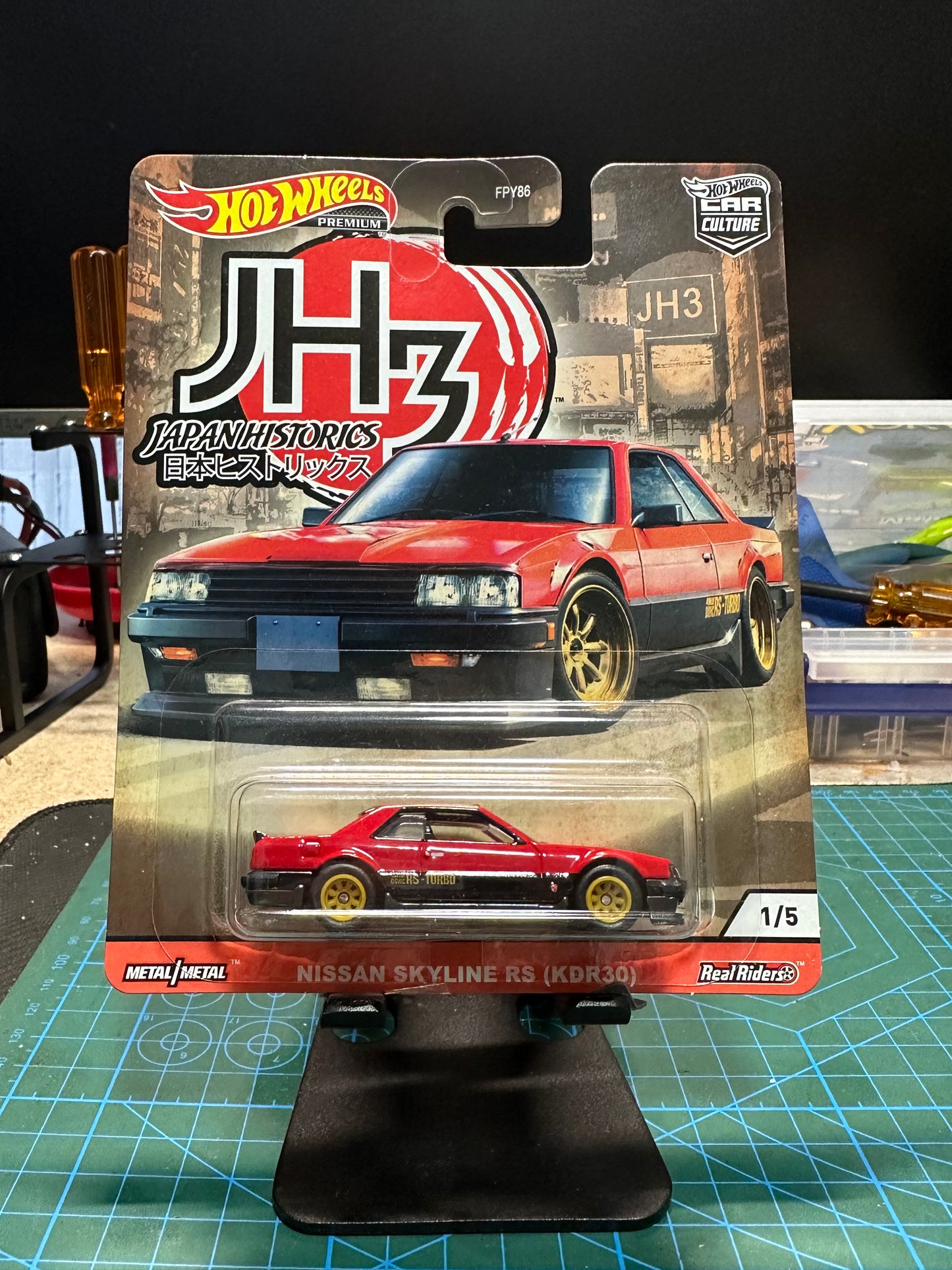 Nissan Skyline RS (KDR30)