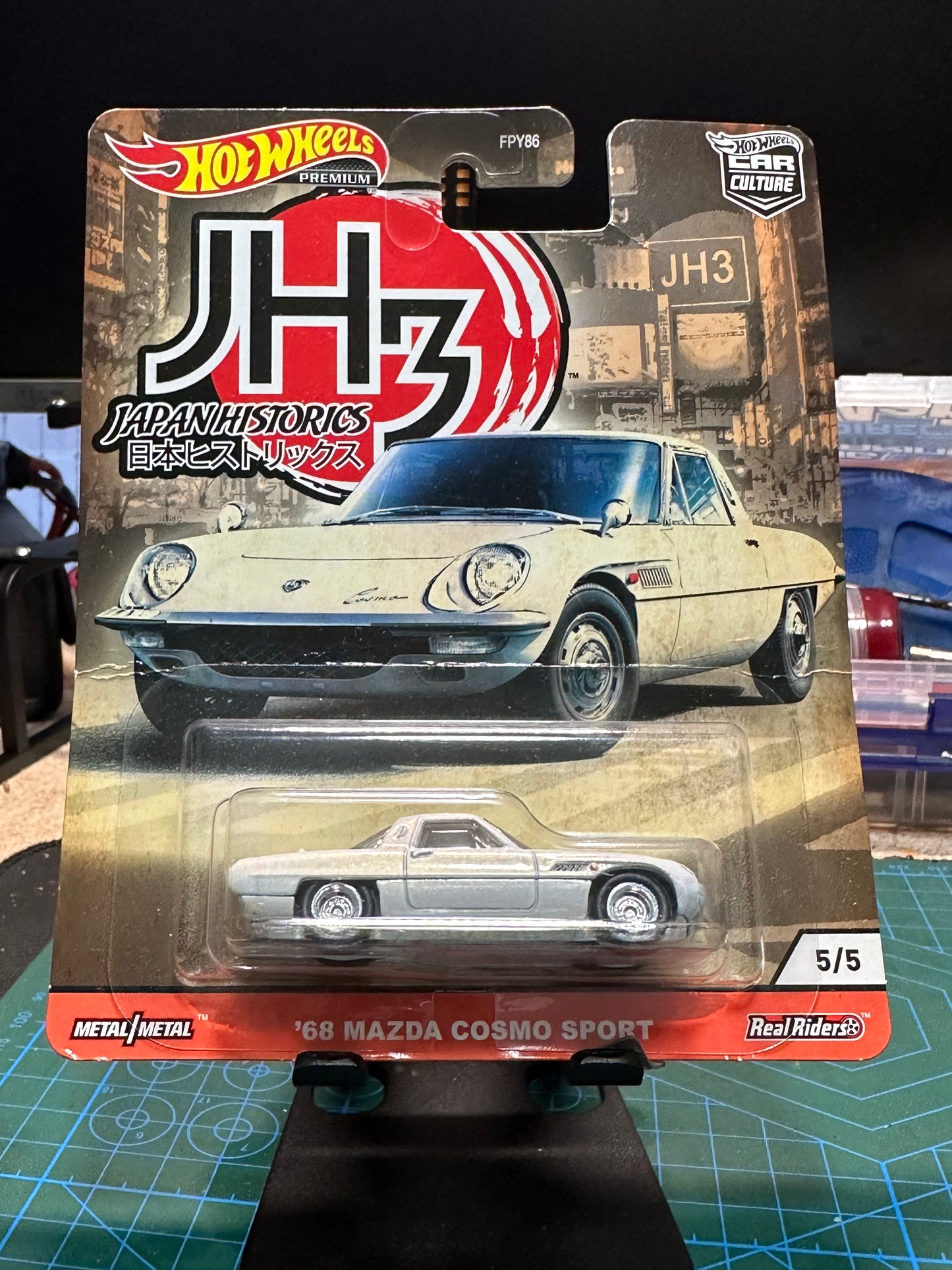 JH3 68’ Mazda Cosmo Sport