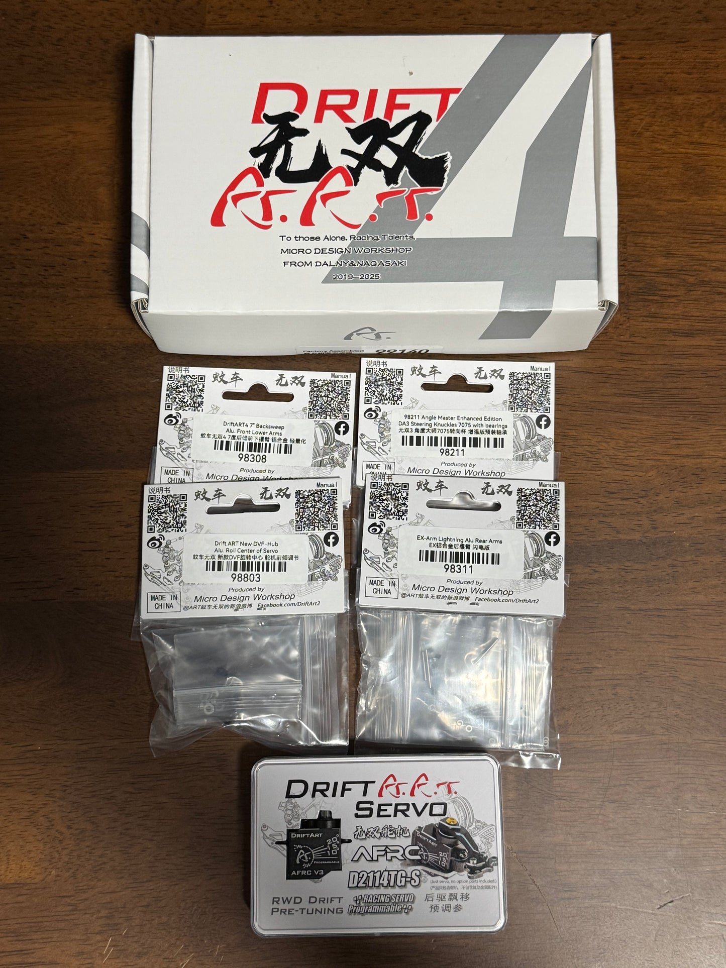 Drift Art 4 Special Pack