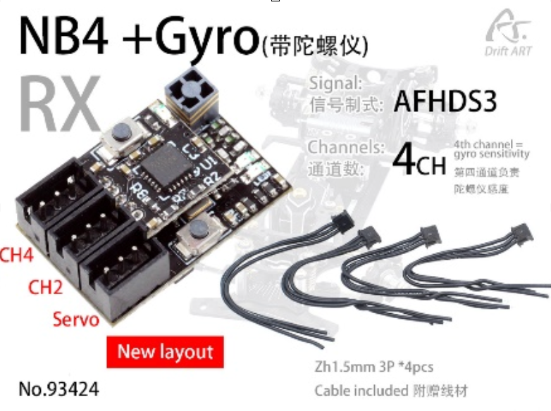 NB4 Receiver+Gyro New layout (AFHDS3 4CH)