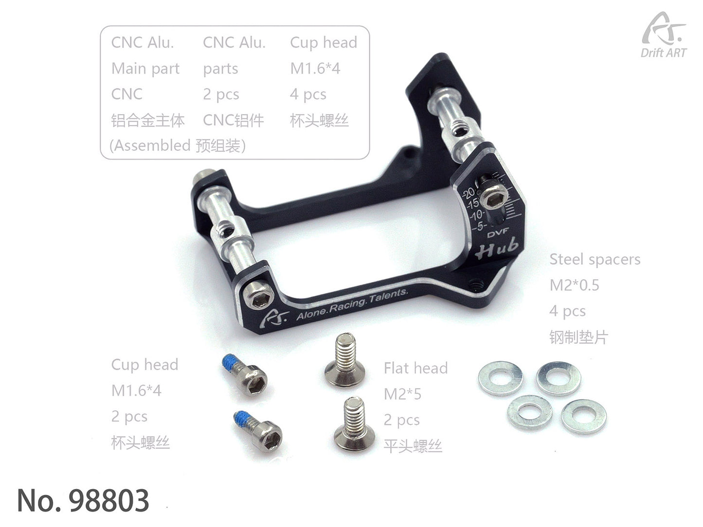 Preorder - 98803 Drift ART New DVF-Hub Alu. Roll Center of Servo.jpg