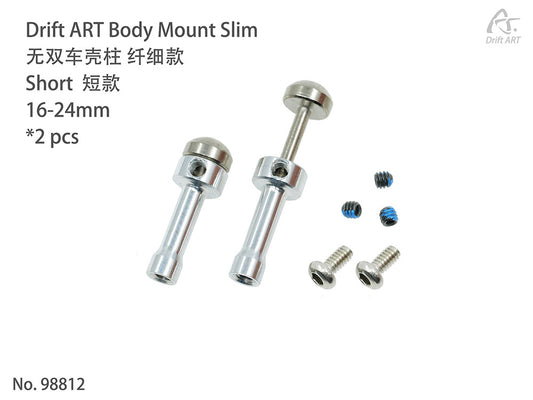 Preorder - Drift ART Body Mount Slim Short 16-24mm 2 pcs