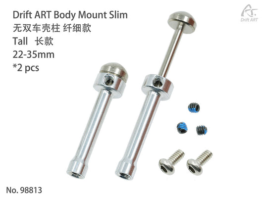 Drift ART Body Mount Slim Tall 22-35mm 2 pcs