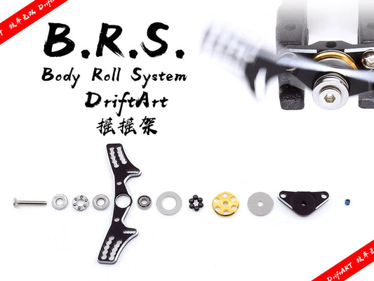 Body Roll System DA-BRS-AL6S