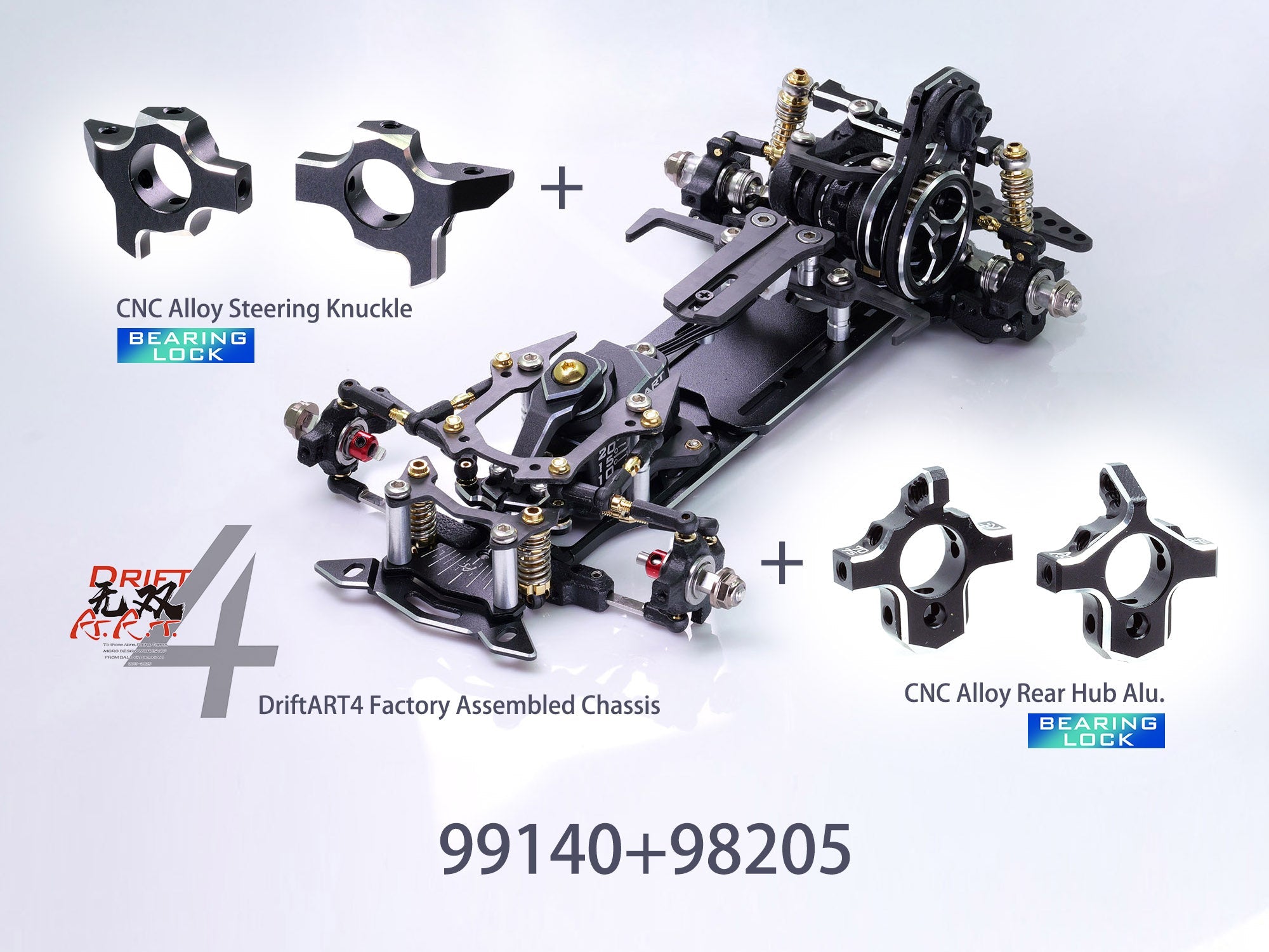 Drift Art 4 Factory Assembled Chassis Bonus CNC Alloy Steering