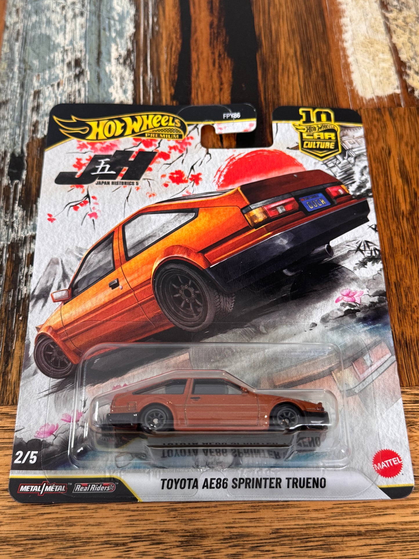 Toyota 86 Sprinter Trueno