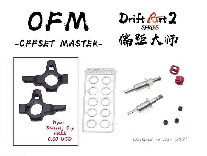 OFM Offset Master V1 set