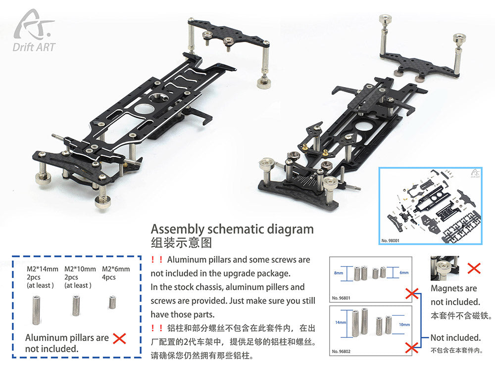 Drift ART DA2-DA3 Upgrade Pack