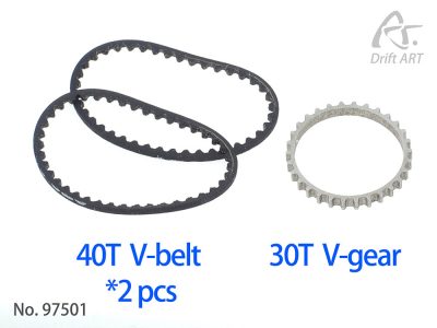 40T belt and 30T gear for TDS drive shaft